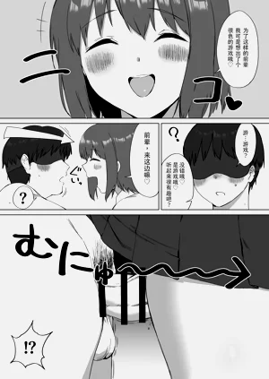 第38頁圖