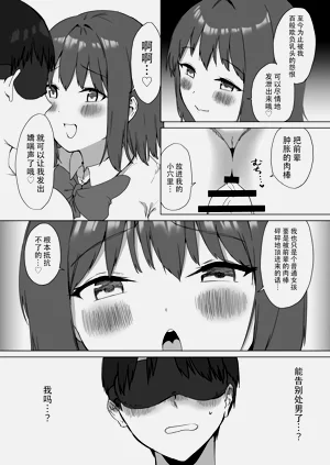 第42頁圖