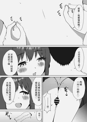 第50頁圖