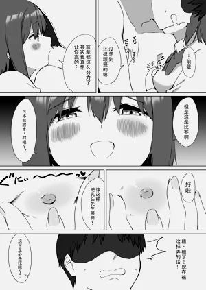 第51頁圖