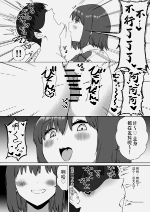 第54頁圖