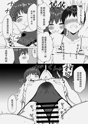 第78頁圖