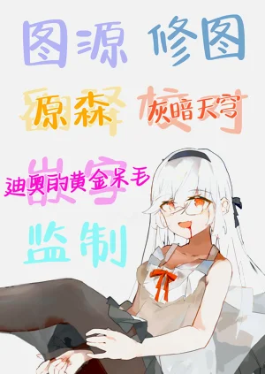 第23页图