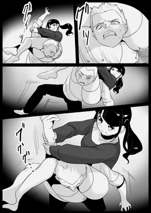 第5頁圖