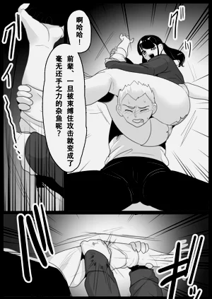 第6頁圖