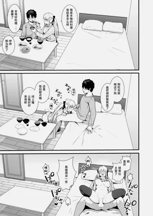 第14頁圖