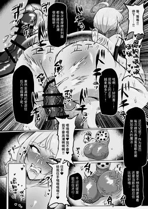 第19頁圖