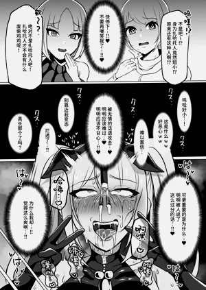 第30頁圖