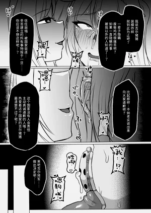 第32頁圖