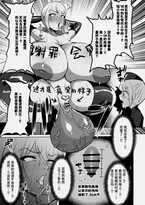 第34頁圖
