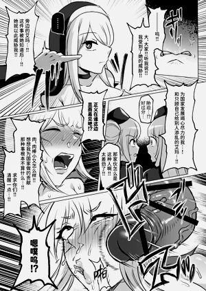 第36頁圖