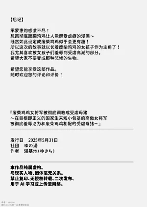 第45頁圖