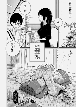 第27頁圖