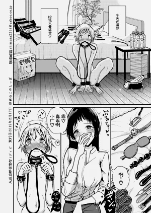 第29頁圖