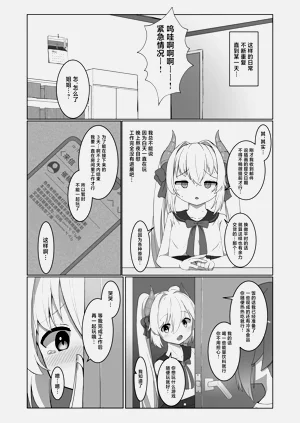 第13页图
