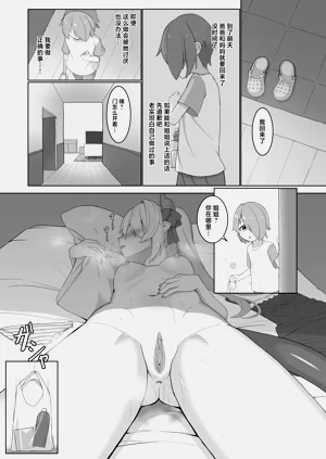 第15页图