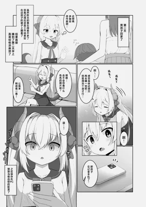 第21页图
