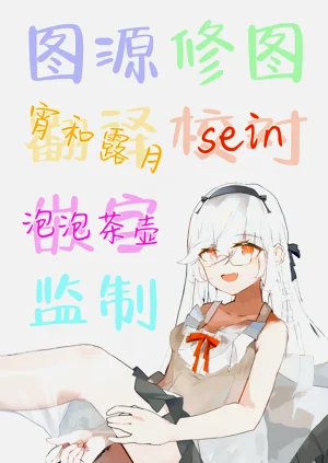 第23页图