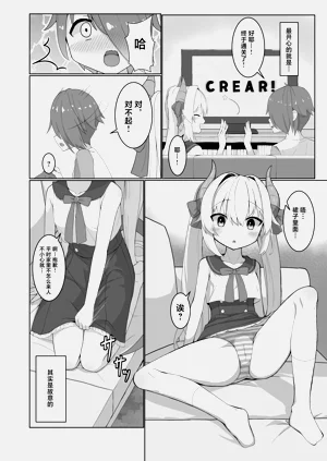 第4页图