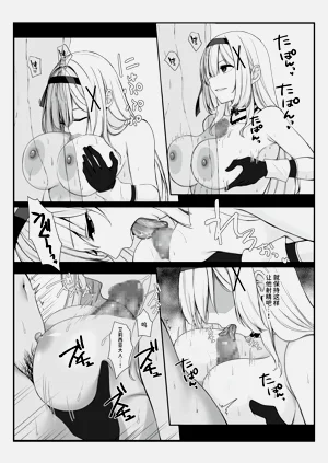 第15頁圖