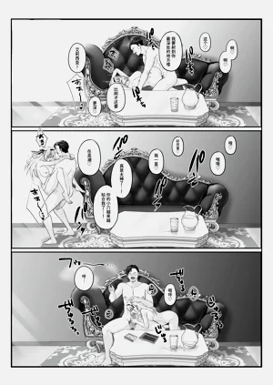 第39頁圖