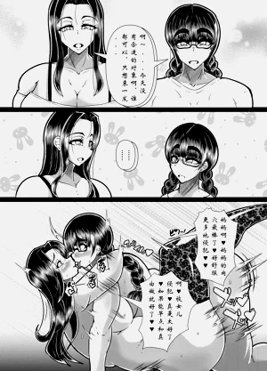 第10頁圖