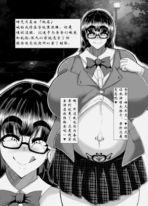 第21頁圖