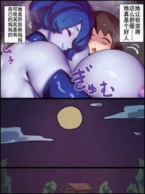 第32頁圖