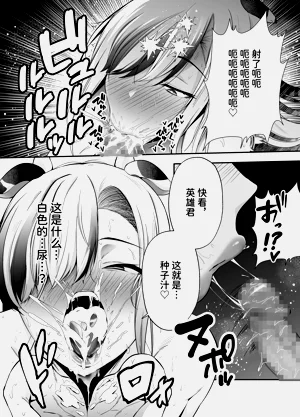 第12页图
