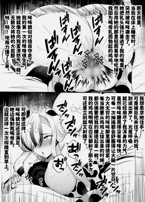 第20页图