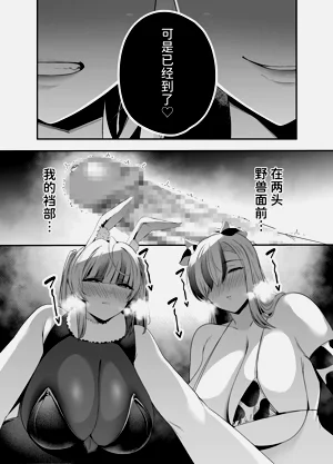 第22页图