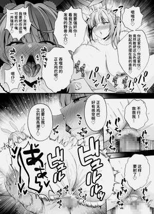 第23页图