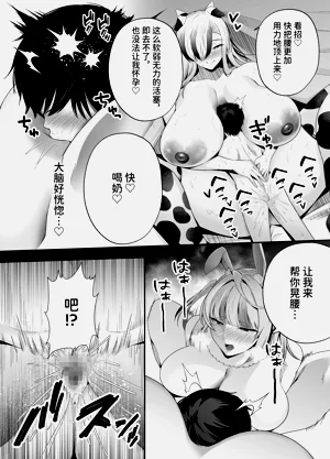 第24页图