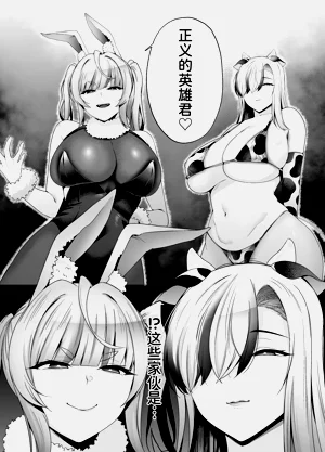 第4页图