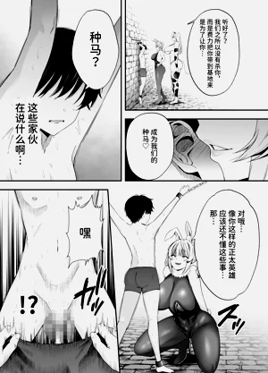 第7页图