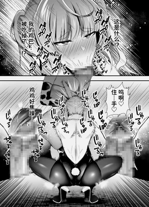 第9页图