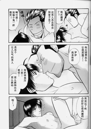 第18頁圖