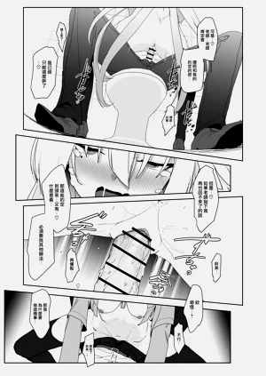 第16页图