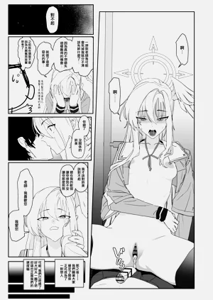 第18页图