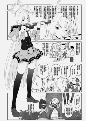 第19页图