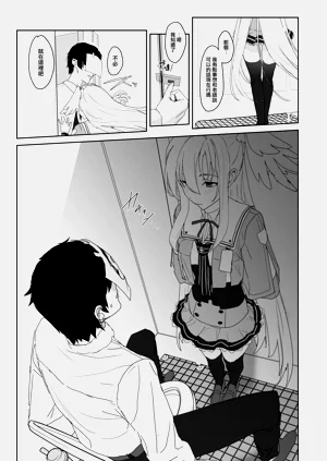 第8页图