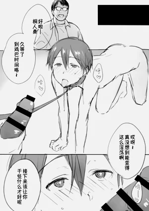第14頁圖