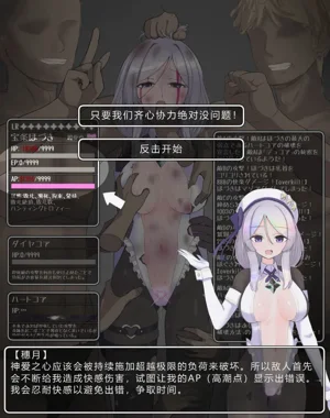 第18页图