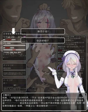 第27页图