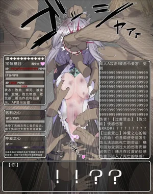 第29页图