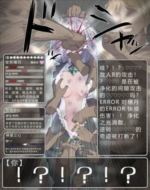 第34页图