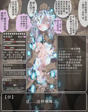 第36页图