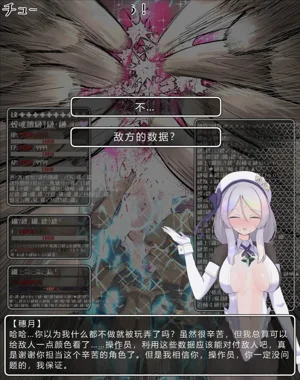 第49页图