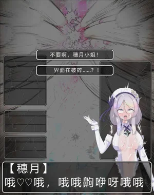 第58页图