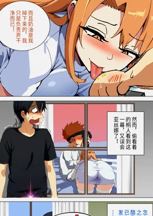 第102页图